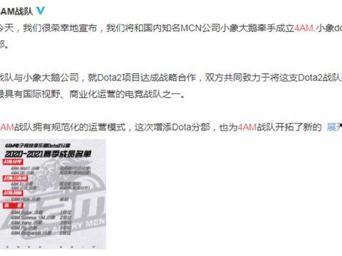 最新魔兽爆料新闻视频,全新版本内容大揭秘! 第1张 最新魔兽爆料新闻视频,全新版本内容大揭秘! 第1张