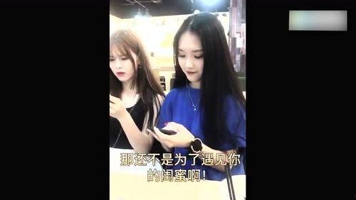 叶海洋女友闺蜜爆料视频,揭秘背后惊人真相 第1张 叶海洋女友闺蜜爆料视频,揭秘背后惊人真相 第1张