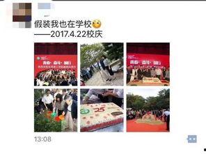 今日莞事爆料奖励,丰厚奖品等你来拿! 第2张 今日莞事爆料奖励,丰厚奖品等你来拿! 第2张