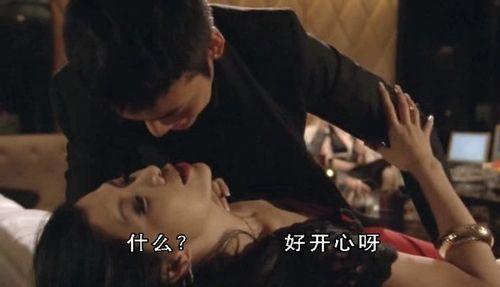 被强迫的爱人在线观看,一场在线观看的禁忌之旅 第2张 被强迫的爱人在线观看,一场在线观看的禁忌之旅 第2张