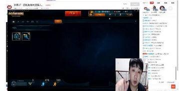 直播爆料王大锤视频,王大锤视频背后的惊人真相