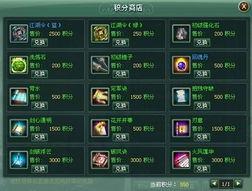 江湖爆料大王视频在线观看,揭秘视频背后的精彩故事 第1张 江湖爆料大王视频在线观看,揭秘视频背后的精彩故事 第1张