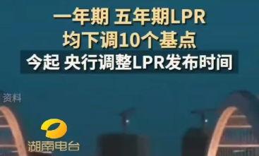 投稿爆料永州新闻,独家爆料,揭秘本地热点事件 第2张 投稿爆料永州新闻,独家爆料,揭秘本地热点事件 第2张