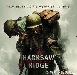 在线观看美国二战电影